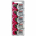 5 x Maxell 1216 Watch Batteries, 3V Lithium CR1216 Battery