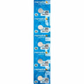 5 x Renata 392 Watch Batteries, 1.55V, 0% MERCURY equivalent SR41W, 41, 384