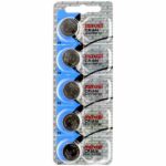 5 x Maxell 1616 Watch Batteries, 3V Lithium CR1616 Battery