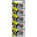 5 x Maxell 381 Watch Batteries, 0% MERCURY equivalent SR1120S Battery