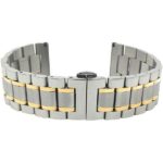 Flat view of Two-Tone Stainless Steel Watch Band for Men, Metal Watch Bracelet, Removable Links